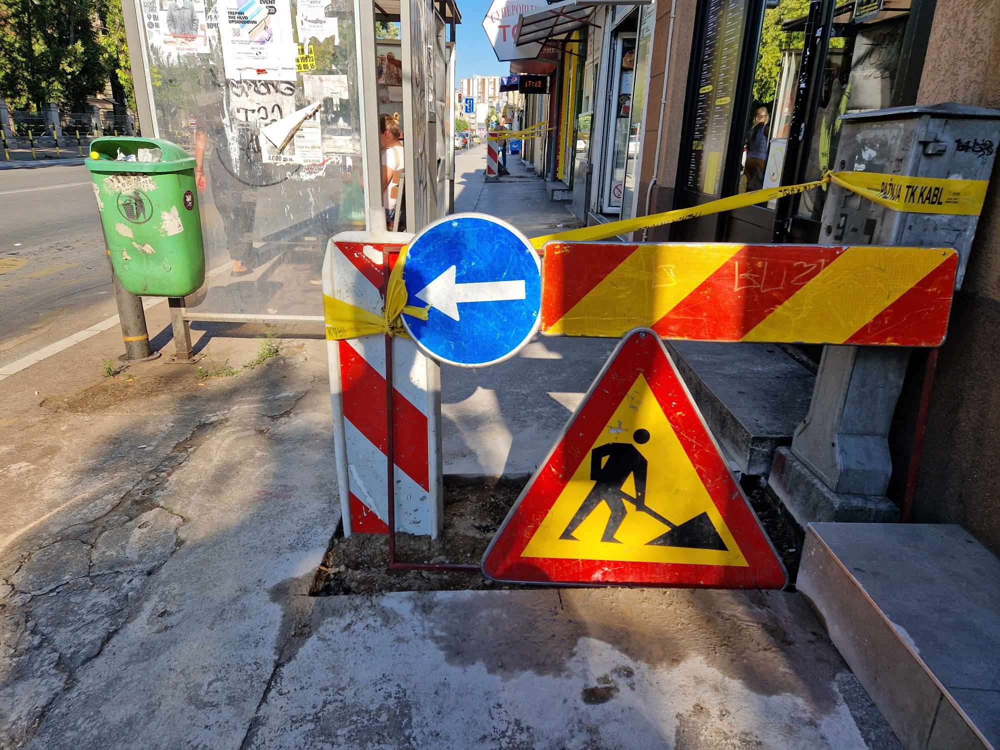 servisne informacije nis