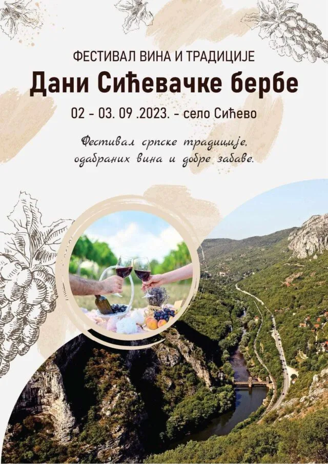 Dani Sicevacke berbe