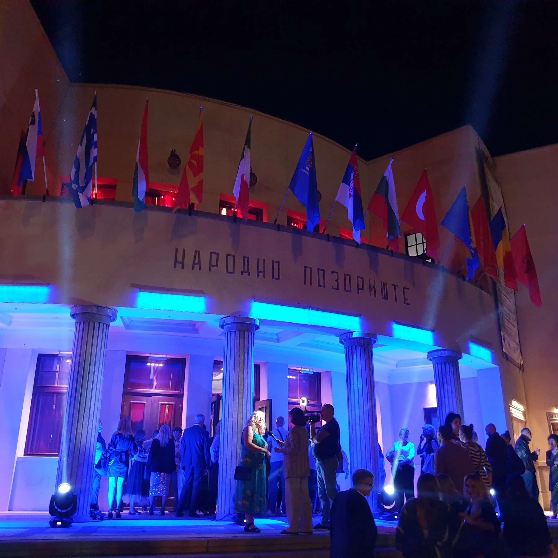 festival pozorista i drame, teatar na raskrscu